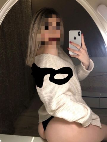 Алиса